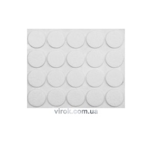 Протектор самоклеючий антиковзкий VOREL, 20мм набір 20шт. (білі) [60/720]
