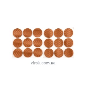 Протектор самоклеючий VOREL 25мм, набір 18шт коричневі [24/432]